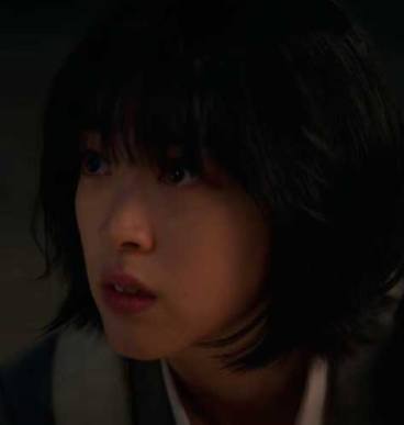 Yoon Ah Yi The sound of magic