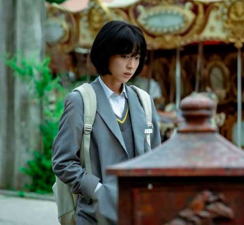 Yoon Ah Yi  El sonido de la magia