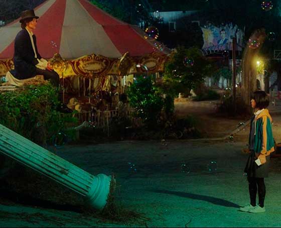 Annarasumanara amusement park