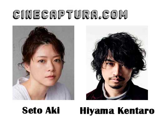 Kentaro está embarazado personajes principales Seto Aki, Hiyama Kentaro.