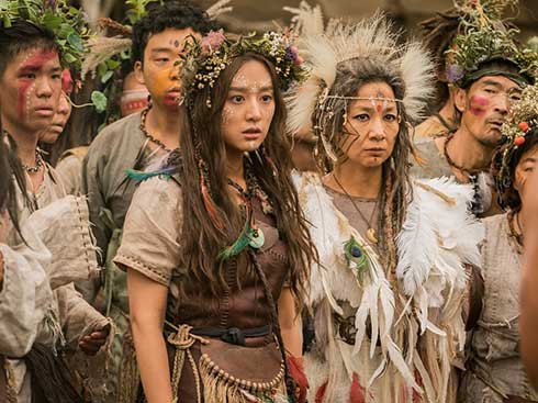 Arthal Chronicles Tribu Wahan