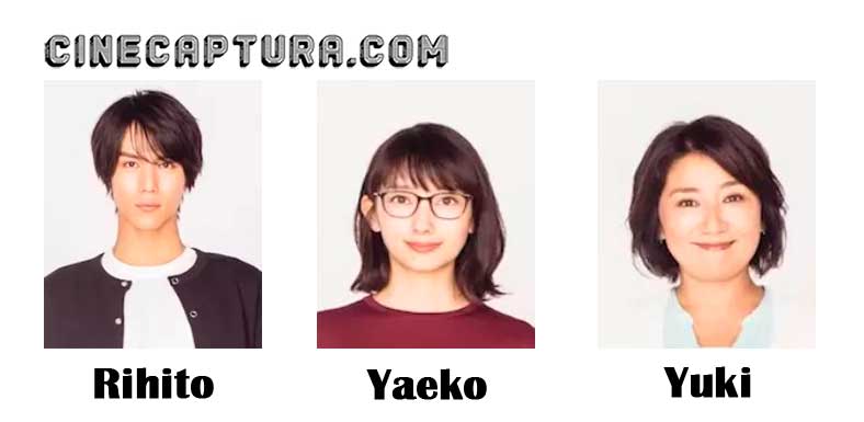 Personajes principales de G-Senjou no anata to watashi.