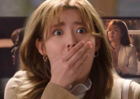 Eun Bong Hee sorprendida