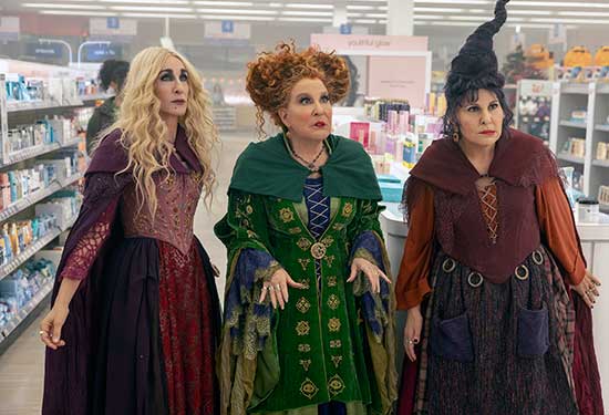 Sarah, Winnie y Mary en un supermercado por primera vez-Hocus pocus 2.