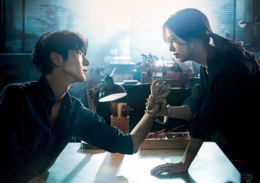 Flower of evil-La flor del mal-Drama coreano.