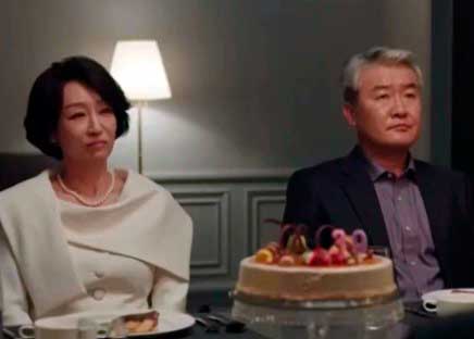 Gong Mi Ja y Baek Man Woo- Flower of evil-Padres de Baek Hee Sung.