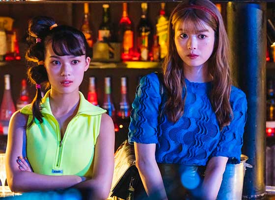 Yuri y una de sus amigas-Koi to Dangan.