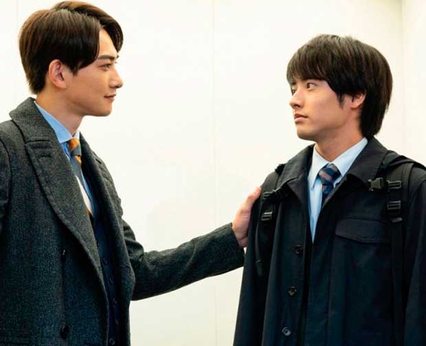 Kurosawa y Adachi- Cherry magic