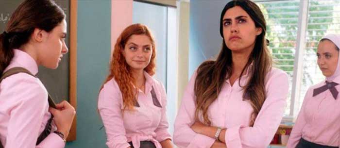 Mariam y sus acosadoras-Escuela para señoritas Al Rawabi.