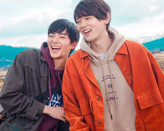 Yamato y Mitsuomi-Restart after come back home