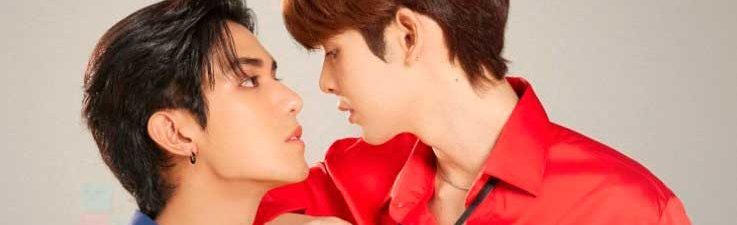 Bed friend King y Uea Bl series