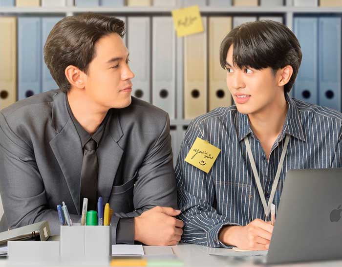 Jeng-y-Pat-Step-by-step-Serie-bl-Romance-de-oficina