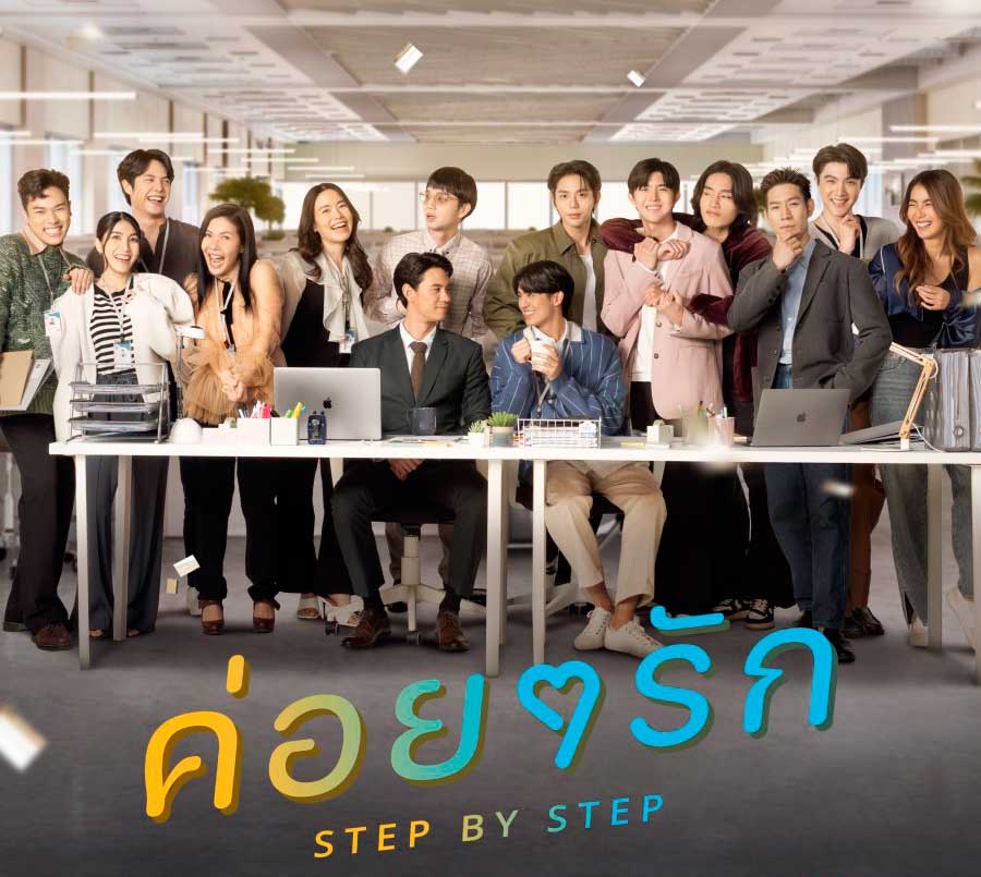 Step by step-reparto-cartel oficial-Serie bl