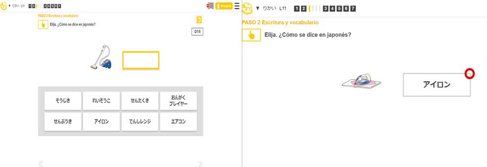 Ejemplo actividades de un curso de japonés en Minato