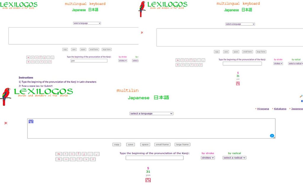 Lexilogos teclado japonés kanji hiragana y katakana