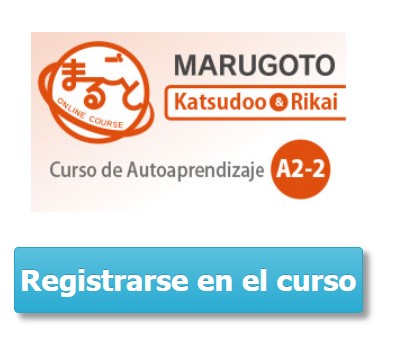 Marugoto-Registro curso japonés