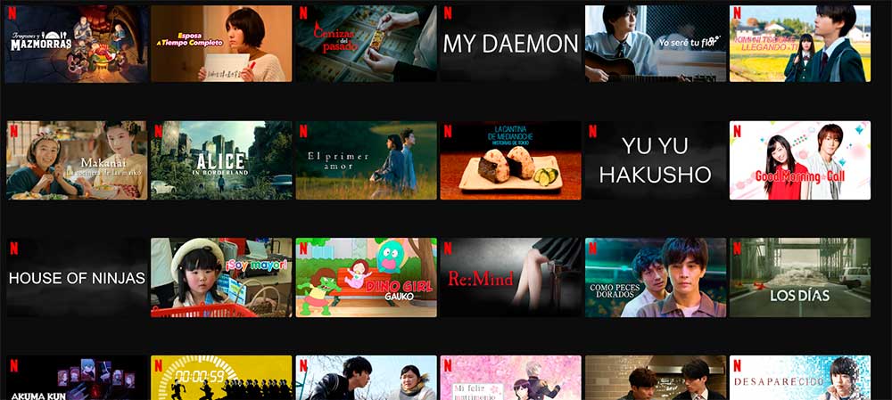 Películas y series japonesas Netflix
