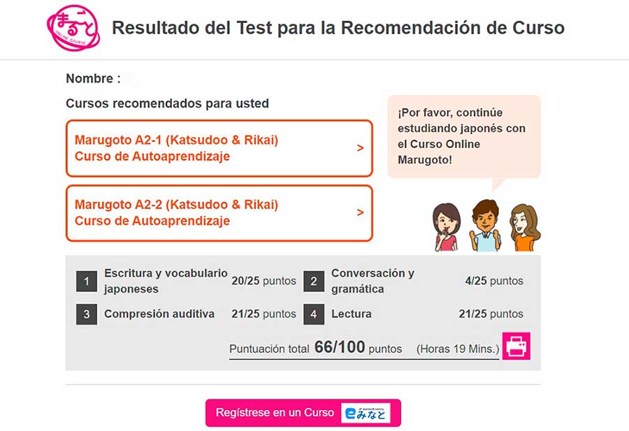 Marugoto-Recomendación de cursos según tu nivel de Japonés