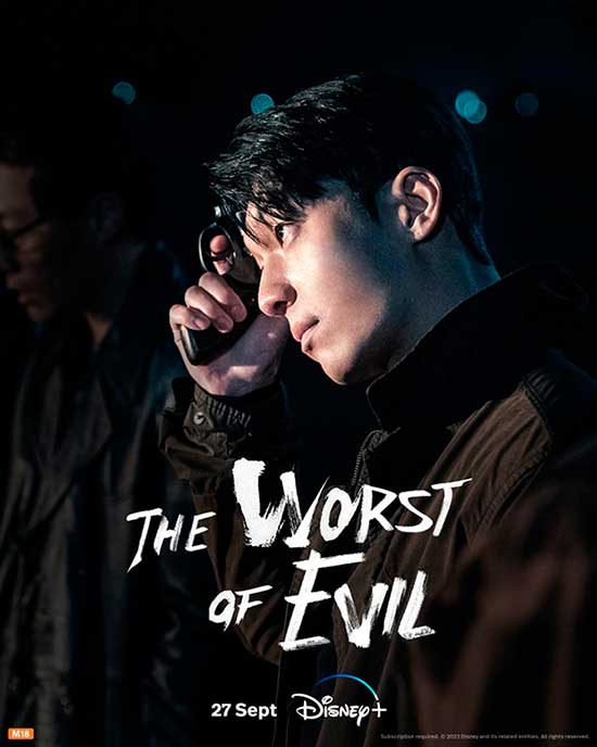 The worst of evil-Poster oficial