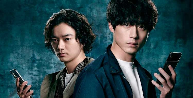 Code: el precio de los deseos-Una serie de acción, crímenes y suspense