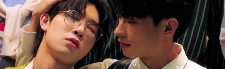 Mai y Jade-Middleman's love-Bl 2023