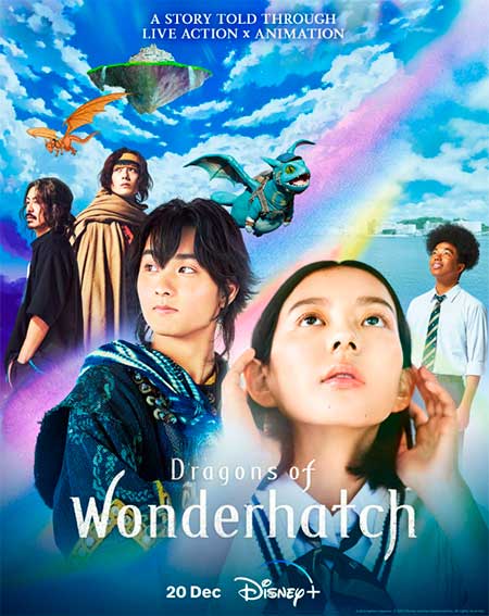 Póster oficial de Dragones de Wonderhatch