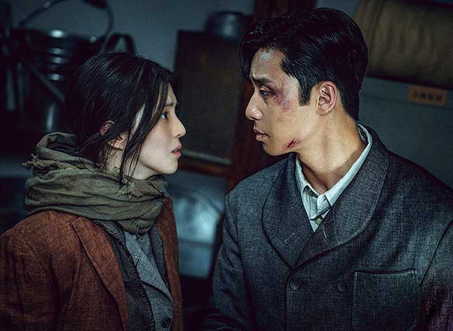 El monstruo de la vieja Seúl-Park Seo Joon y Han So Hee