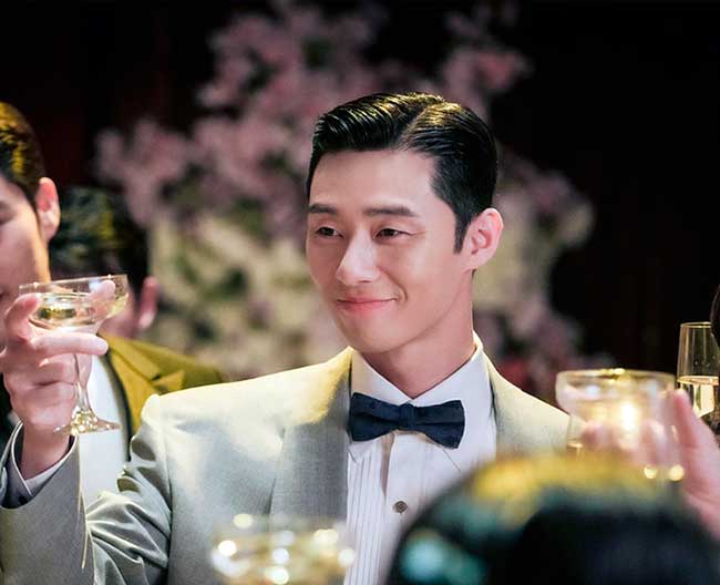 El monstruo de la vieja Seúl-Park Seo Joon