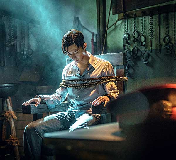 Park Seo Joon-El monstruo de la vieja Seúl-Netflix 