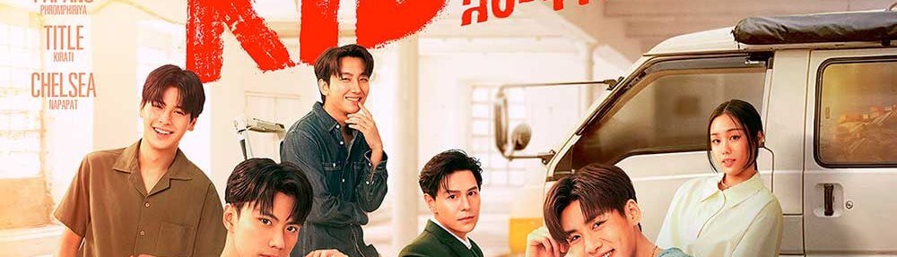 Kidnap serie bl póster oficial