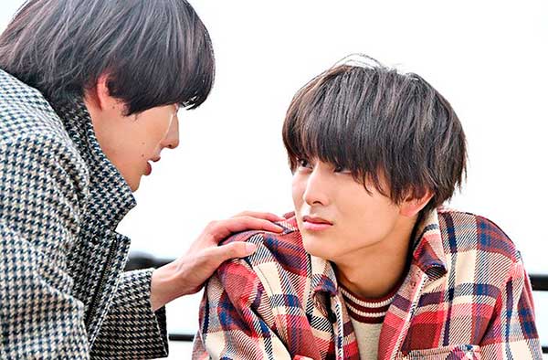 Yamato y Kakeru I can't reach you bl