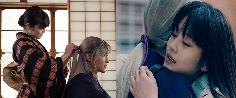 Imada Mio y Meguro Ren-Watashi no shiawasena kekkon