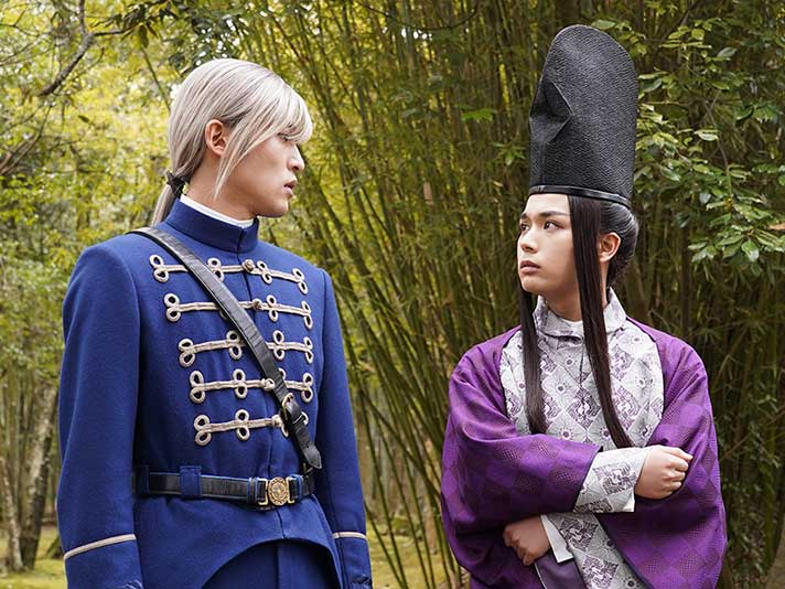 Kudou Kiyoka y el hijo del emperador-Watashi no shiawasena kekkon