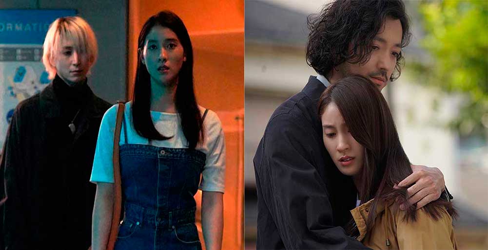 Tsuchiya Tao-Sakuma Daisuke-Kaneko Nobuaki-Matching 2024