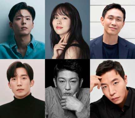 Reparto del drama Good boy