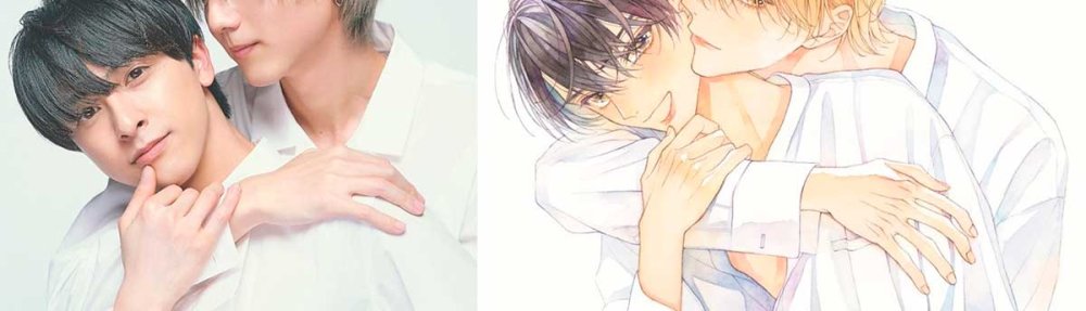 25 ji, Akasaka de -25時、赤坂で-jdrama