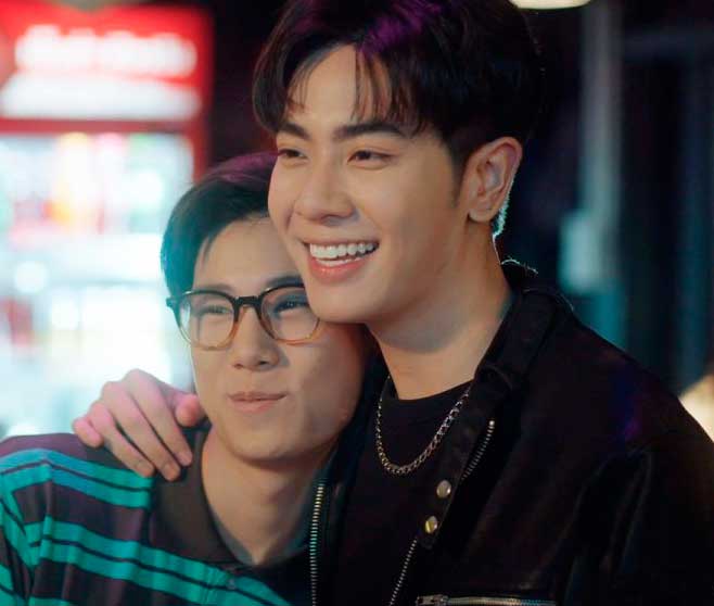 Pi y Nan-Fish upon the sky