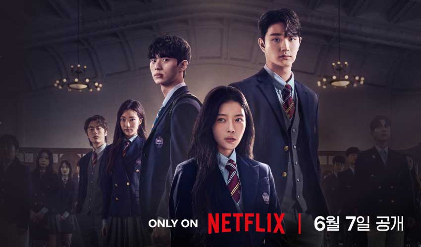 Jerarquía serie coreana