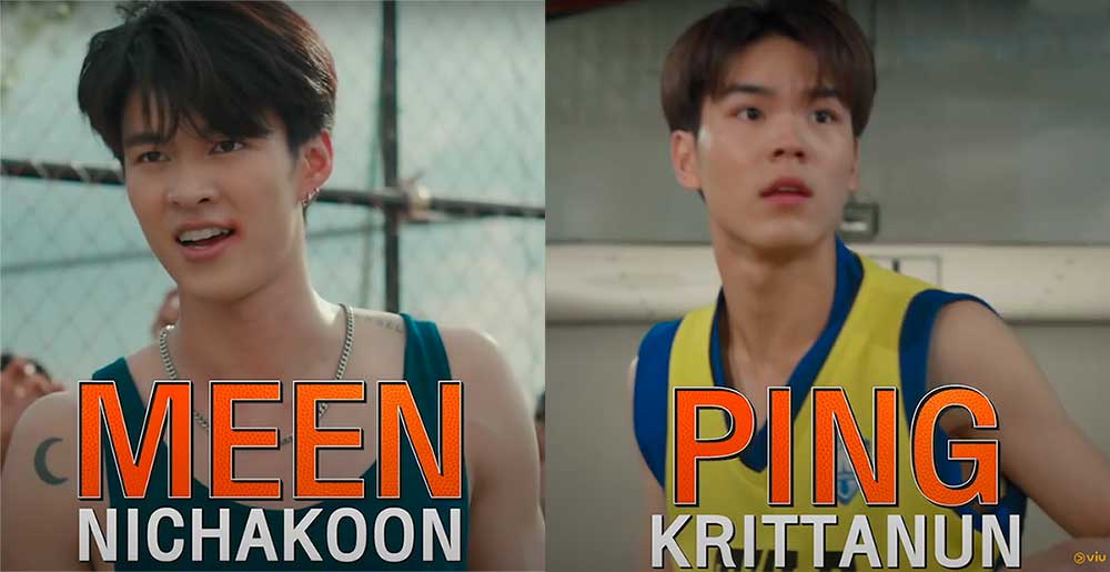 Meen Nichakoon y Ping Krittanun