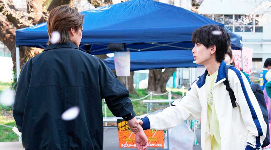 Takara no biidoro japanese bl series