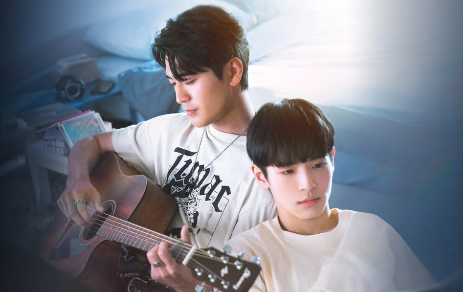 First note of love bl 2024