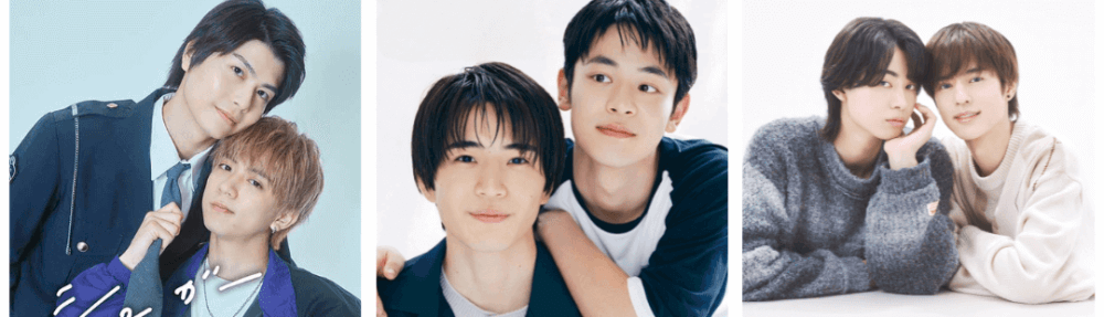 Estrenos de las nuevas series bl y calendario de emisión 2024