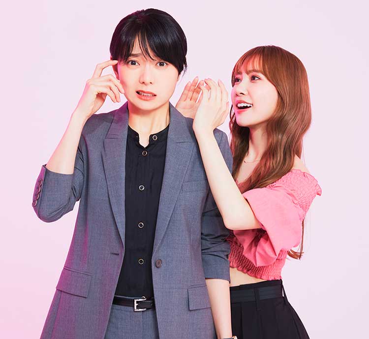 Mori Kanna y Kato Shiho