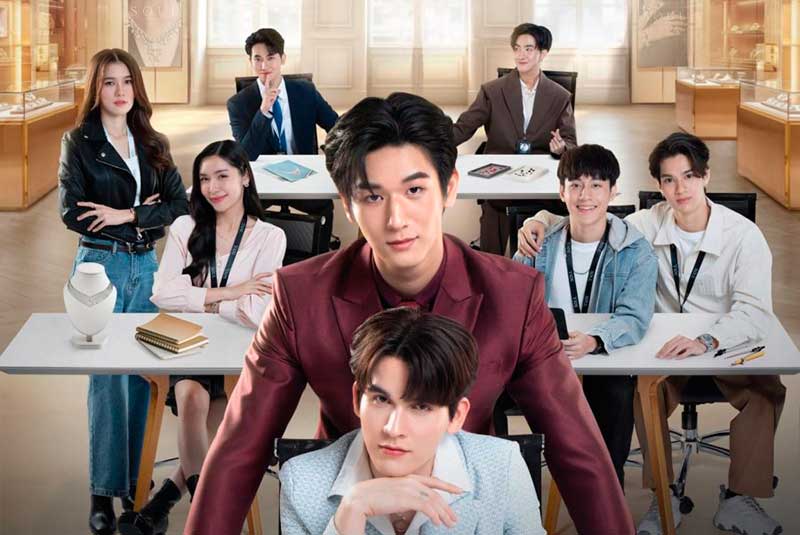 Sunset vibes-BL tailandés