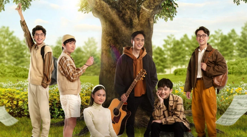 Under the oak tree-bl vietnamita