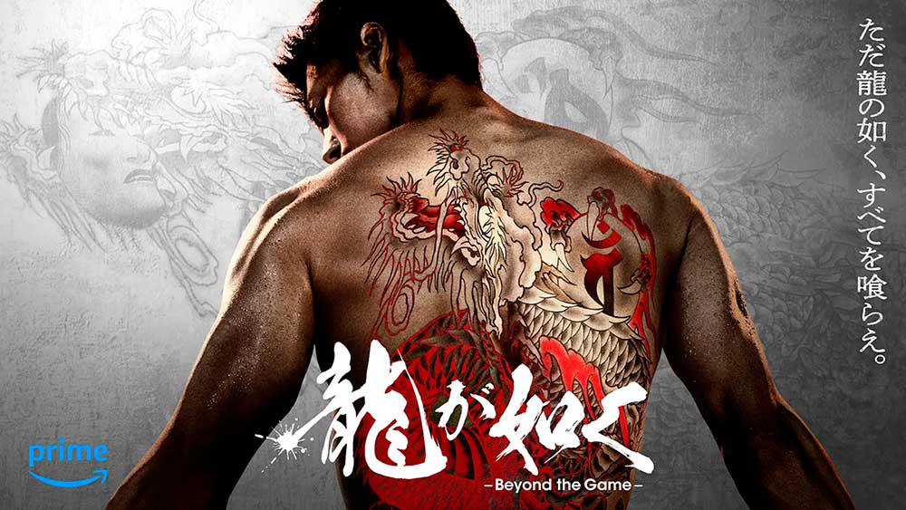 Like a dragon yakuza-Takeuchi Ryoma