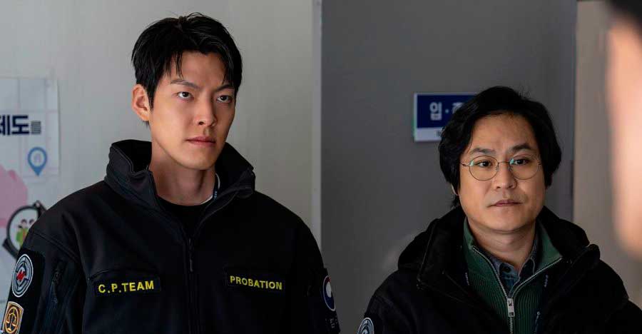 Kim Woo Bin y Kim Sung Kyun-Officer black belt