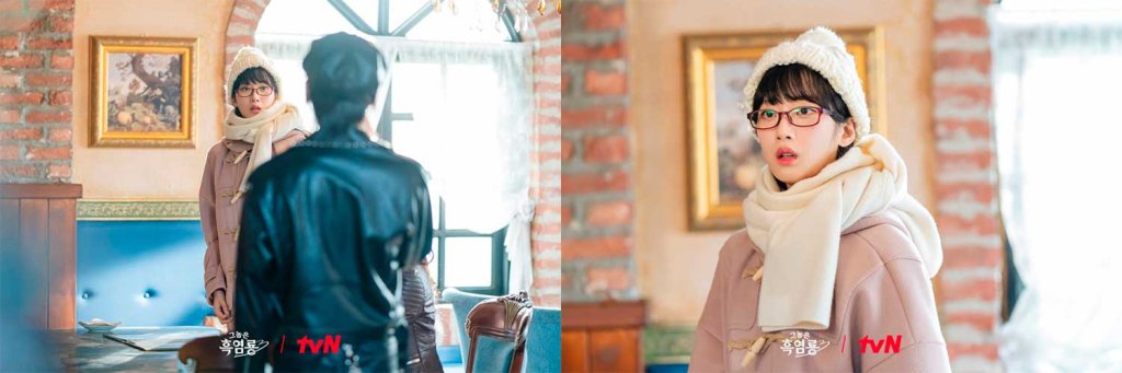 Mun Ka Young, Choi Hyun Wook