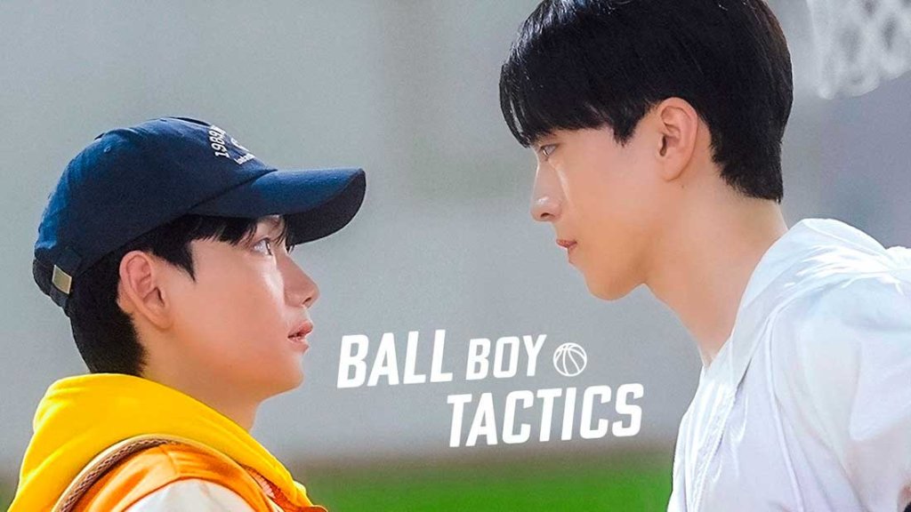 Ball boy tactics bl
