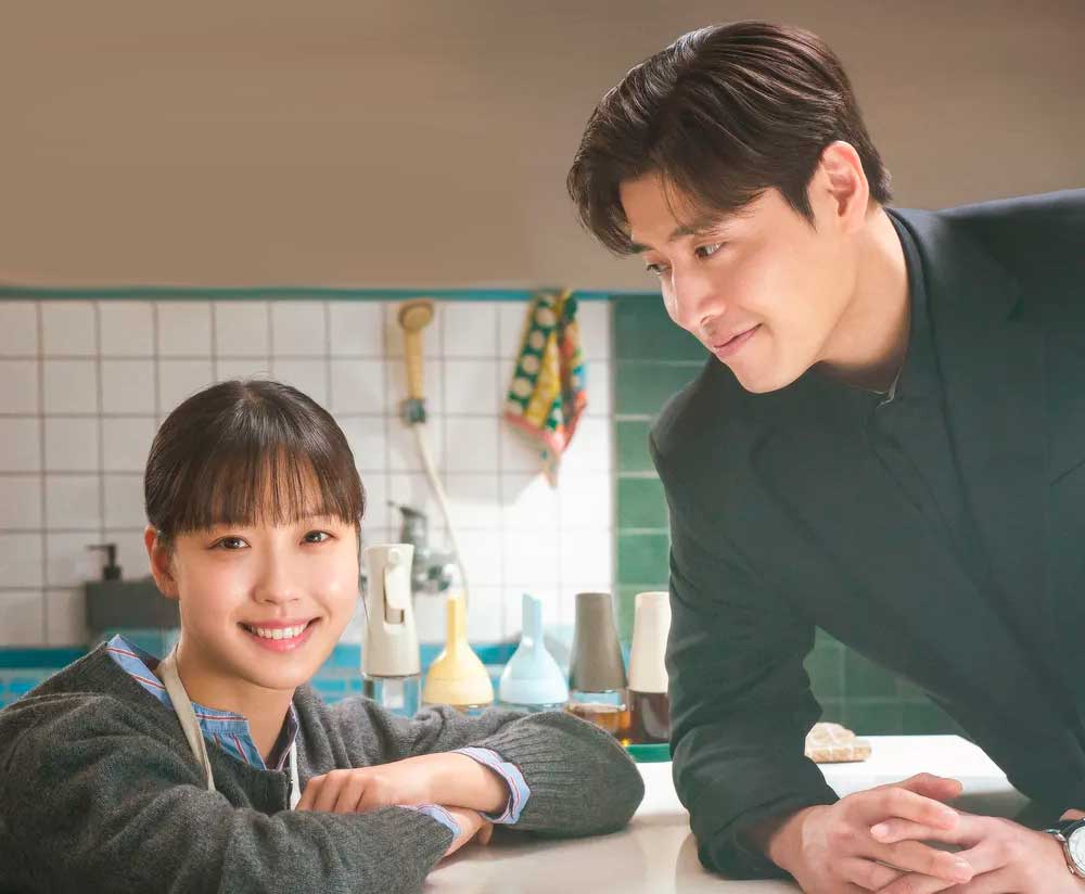 Tastefullu yours kdrama